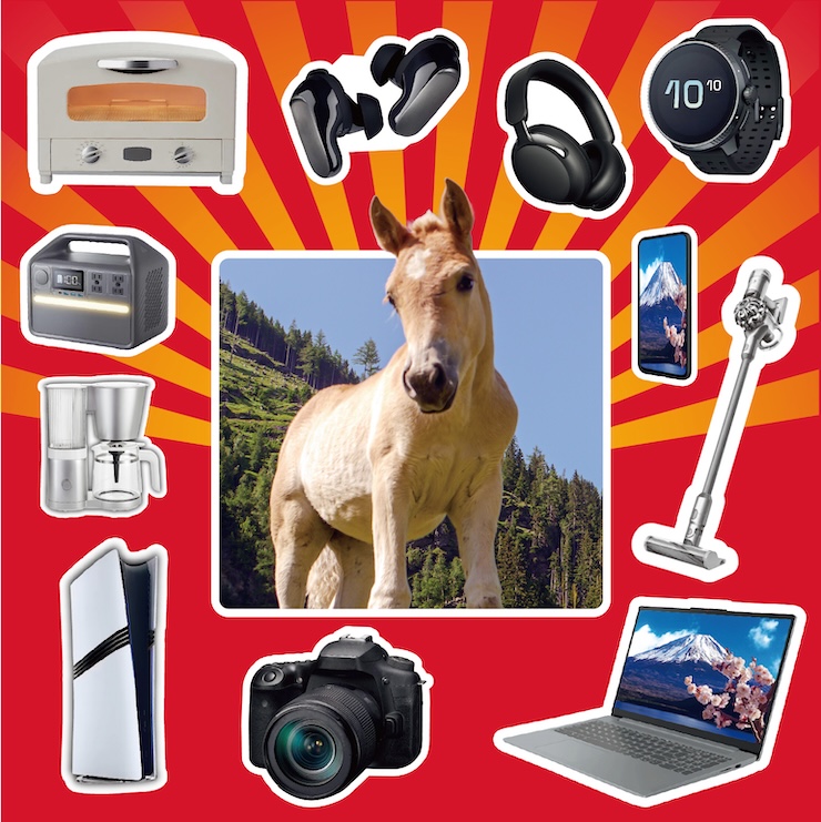 ヨドバシ・ドット・コム 人気商品抽選|ヨドバシ.com